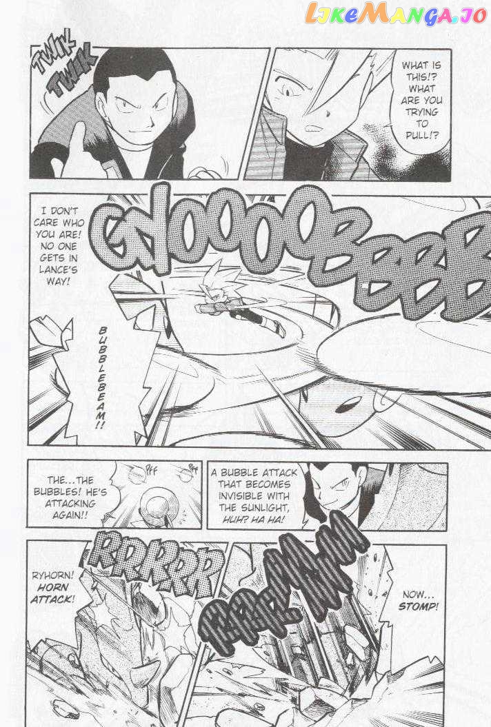 Pocket Monster Special chapter 88 - page 3