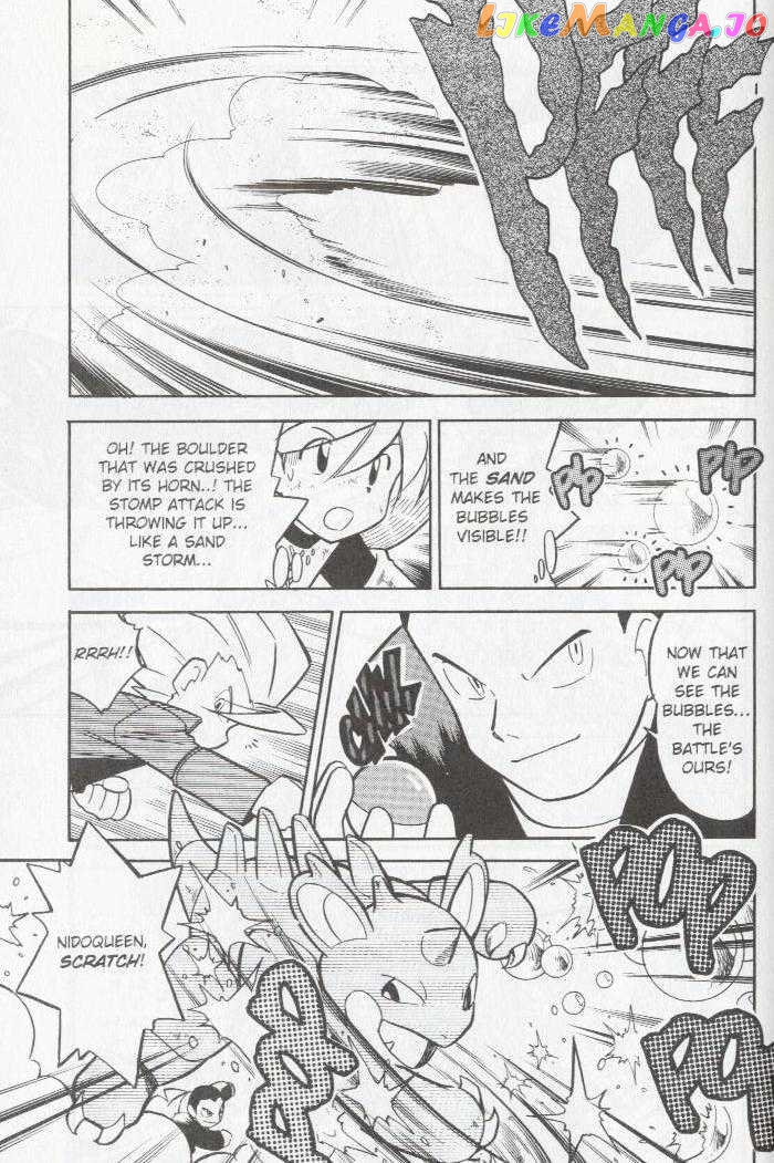 Pocket Monster Special chapter 88 - page 4