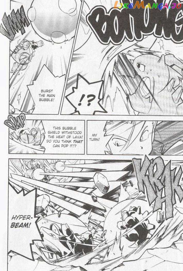 Pocket Monster Special chapter 88 - page 5