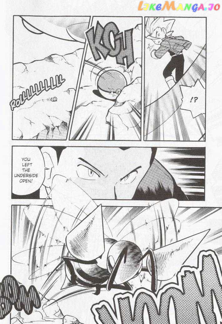 Pocket Monster Special chapter 88 - page 7