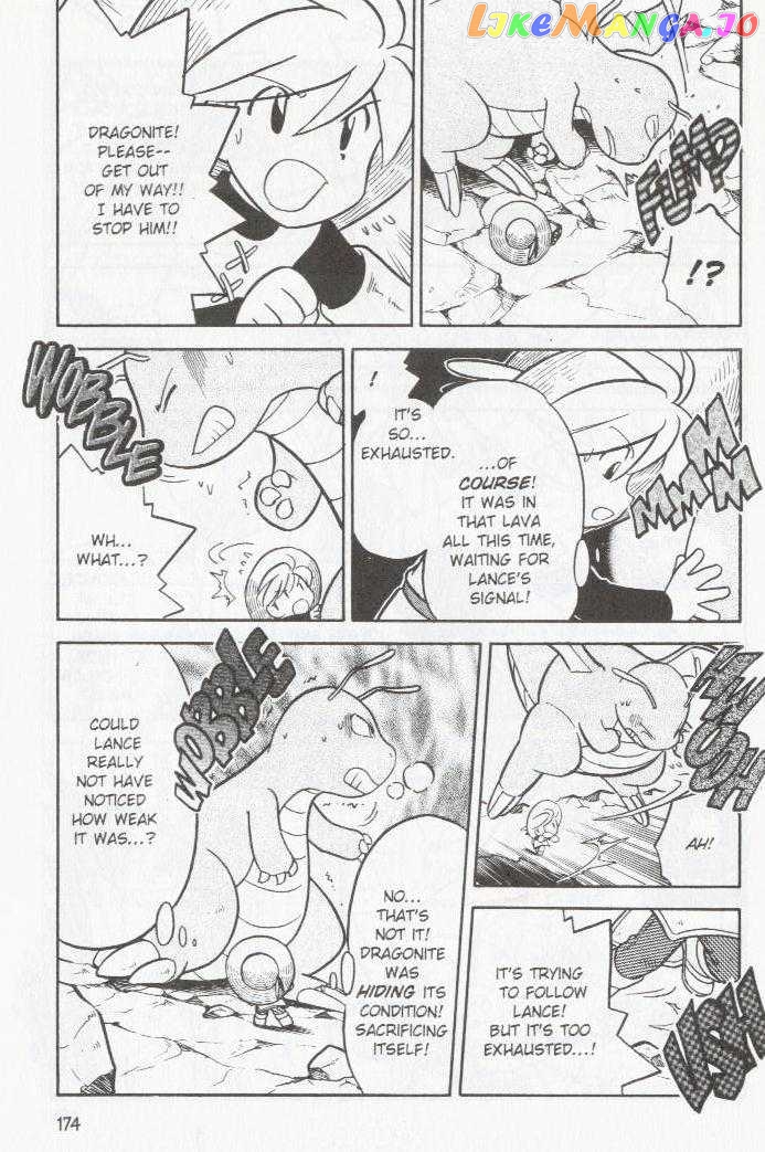 Pocket Monster Special chapter 89 - page 10