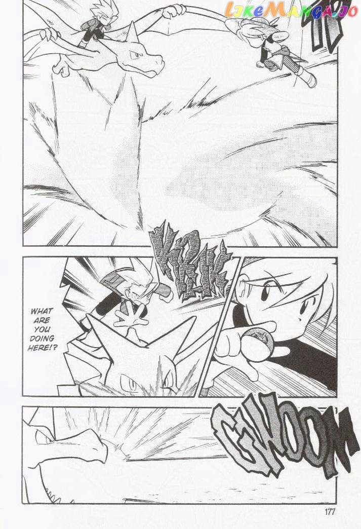 Pocket Monster Special chapter 89 - page 13
