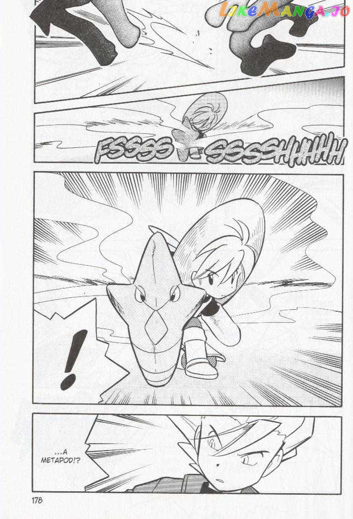 Pocket Monster Special chapter 89 - page 14