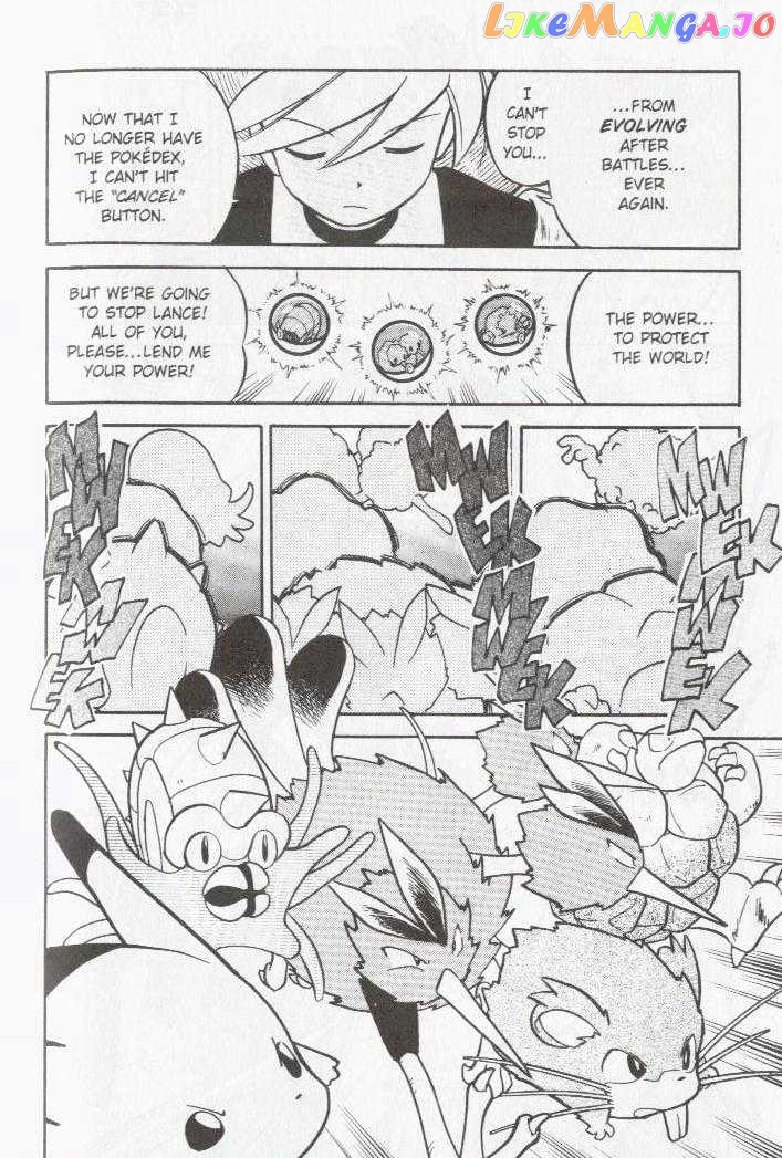 Pocket Monster Special chapter 89 - page 15