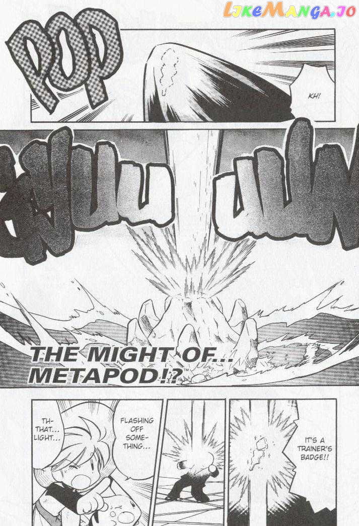 Pocket Monster Special chapter 89 - page 2