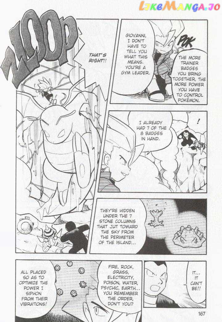 Pocket Monster Special chapter 89 - page 3