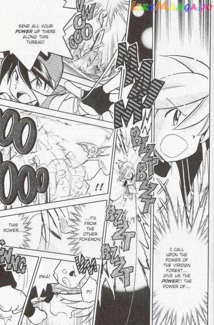 Pocket Monster Special chapter 90 - page 10