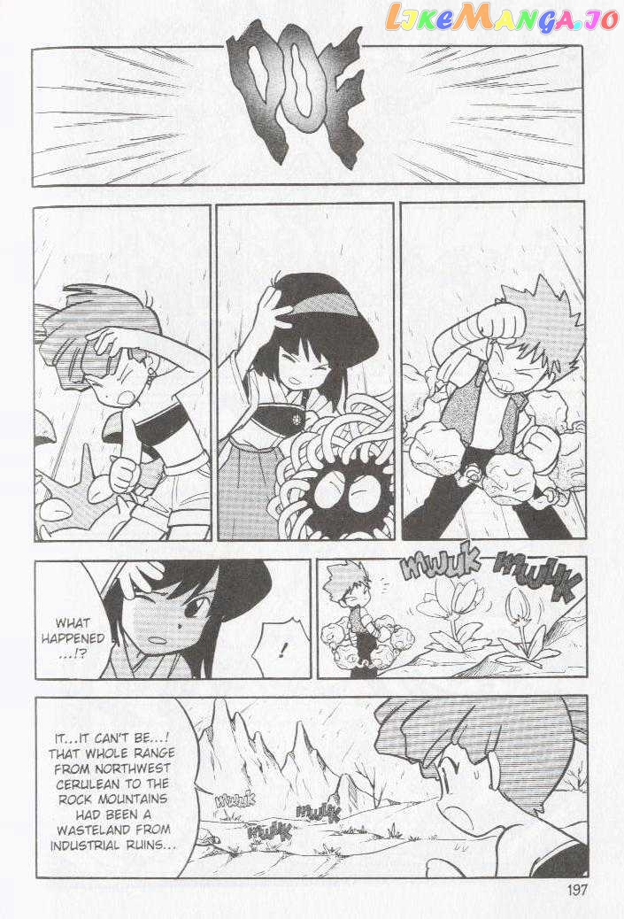 Pocket Monster Special chapter 90 - page 17