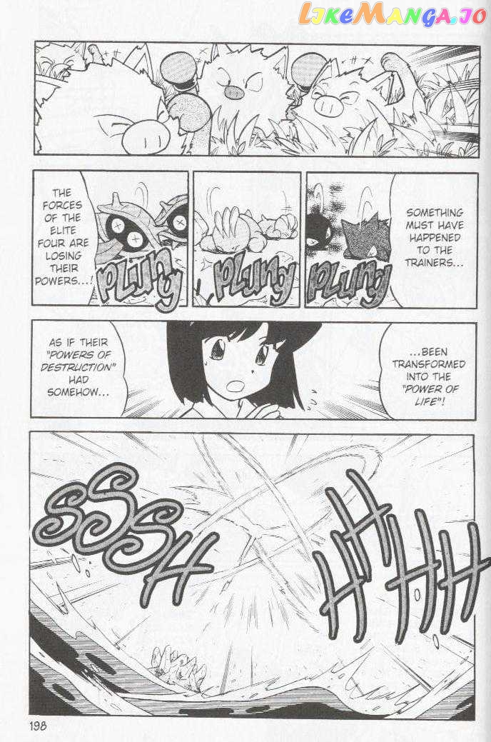 Pocket Monster Special chapter 90 - page 18