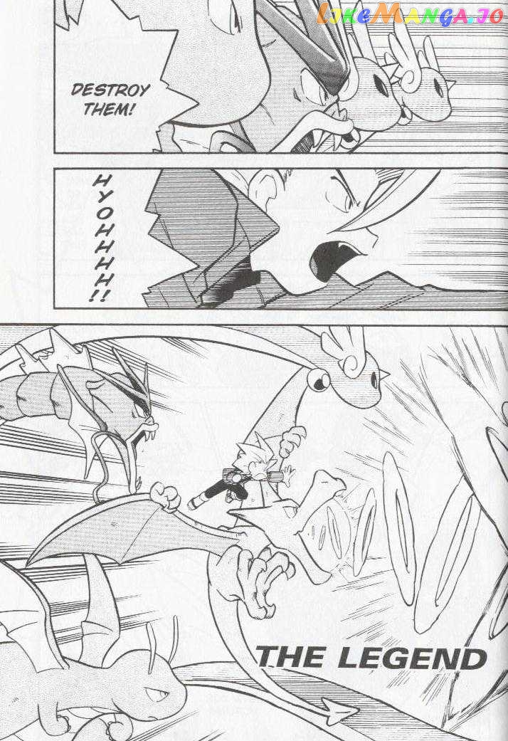 Pocket Monster Special chapter 90 - page 2