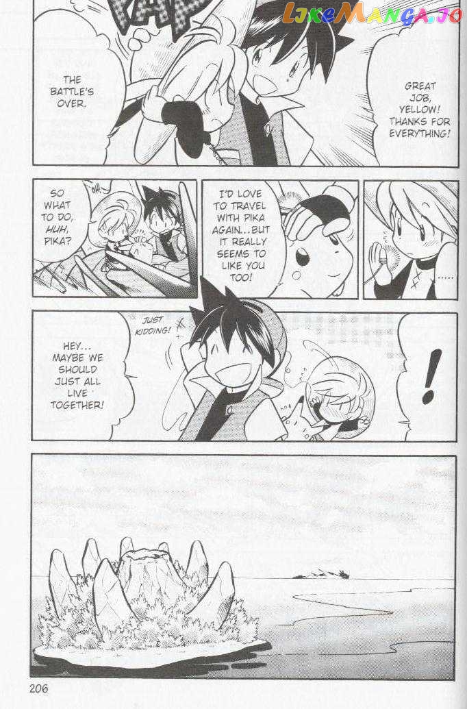 Pocket Monster Special chapter 90 - page 26