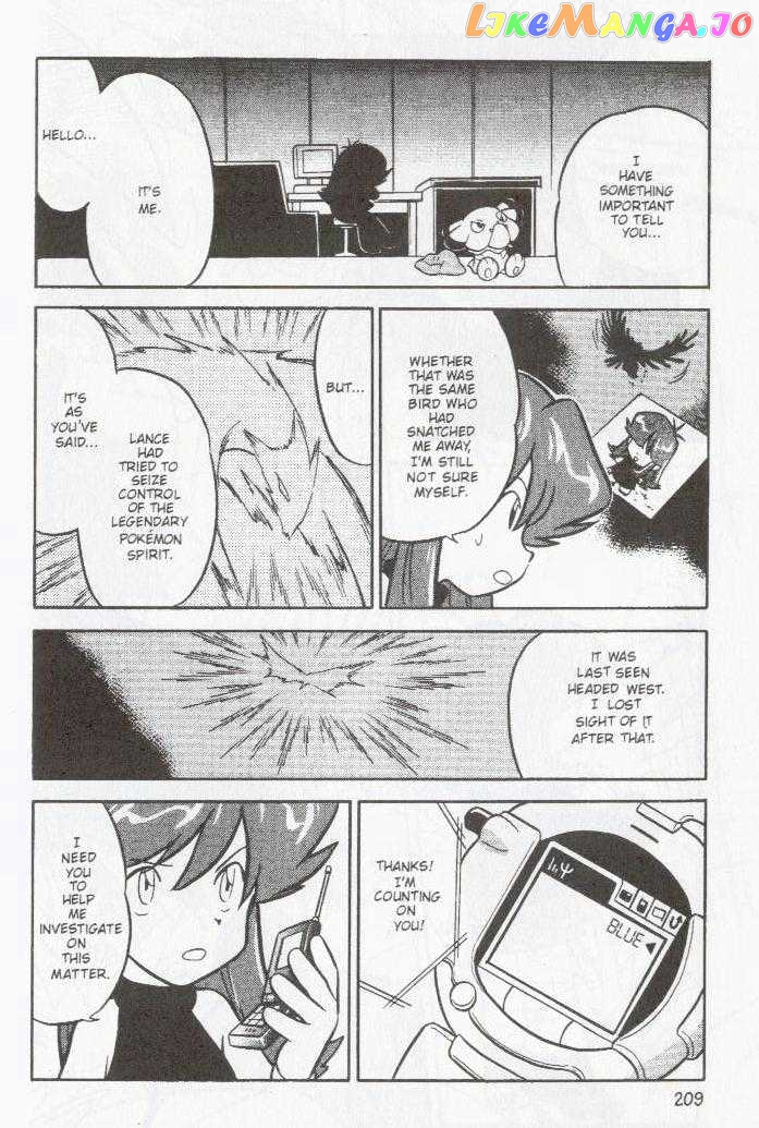 Pocket Monster Special chapter 90 - page 29