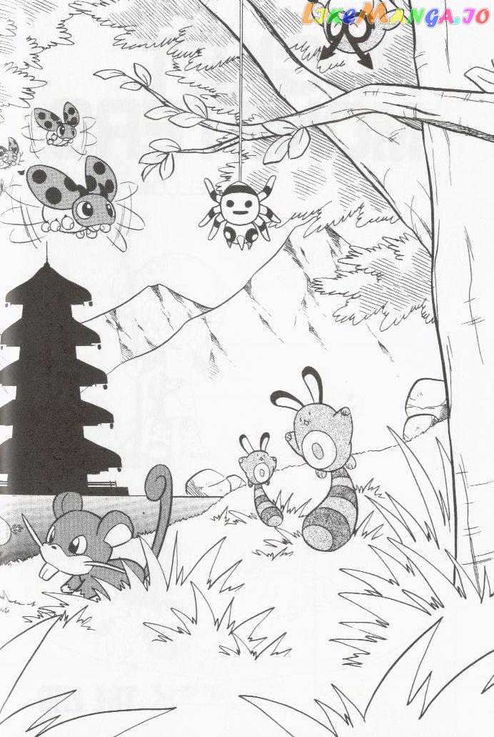 Pocket Monster Special chapter 90 - page 31