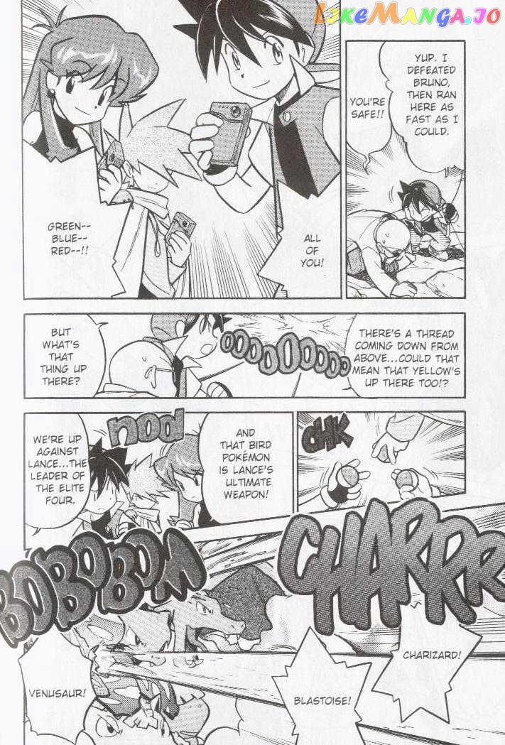 Pocket Monster Special chapter 90 - page 9