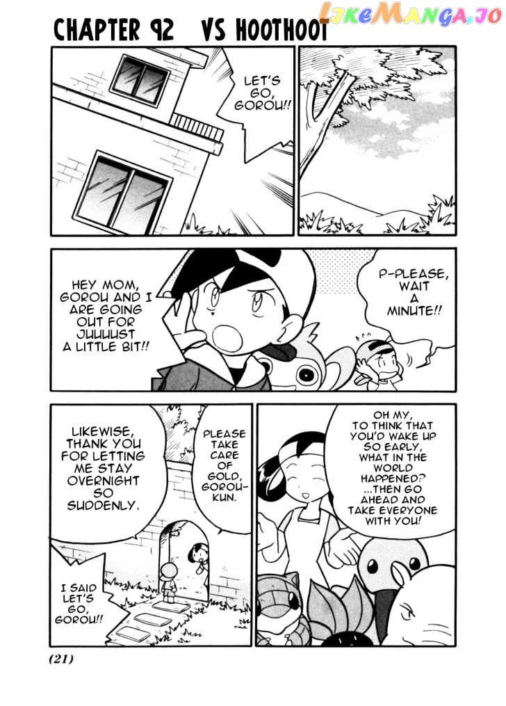 Pocket Monster Special chapter 92 - page 1