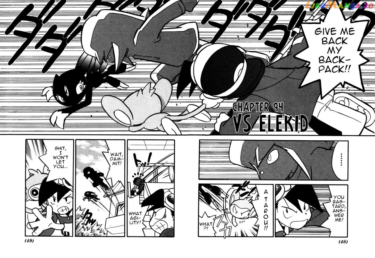 Pocket Monster Special chapter 94 - page 1