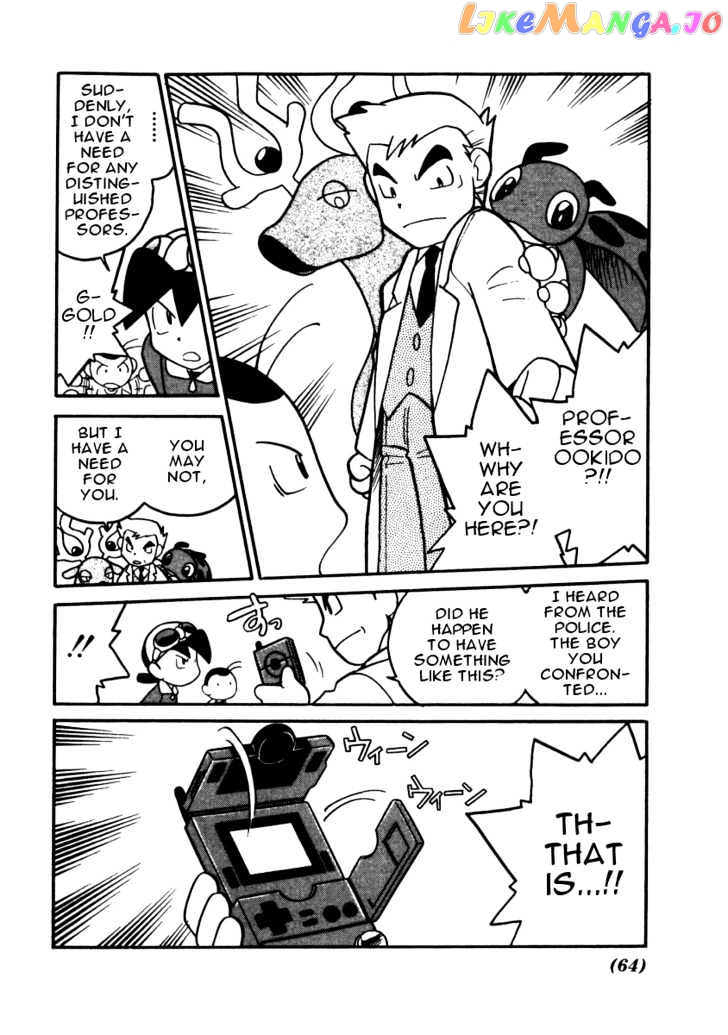 Pocket Monster Special chapter 94 - page 16
