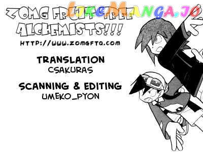 Pocket Monster Special chapter 94 - page 17