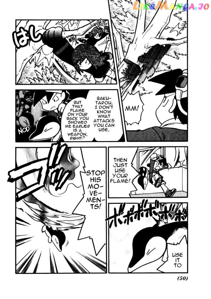 Pocket Monster Special chapter 94 - page 2