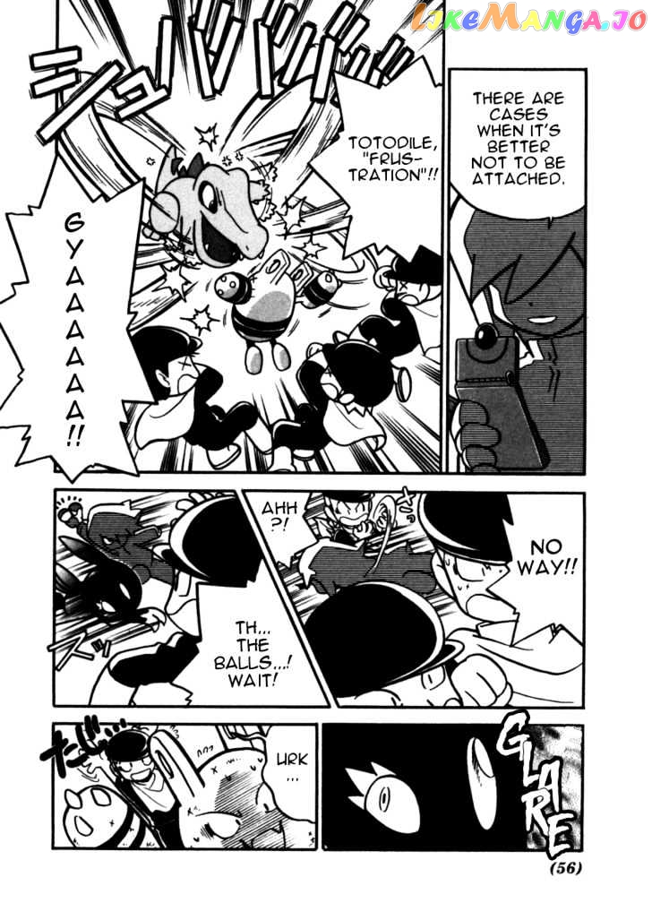 Pocket Monster Special chapter 94 - page 8