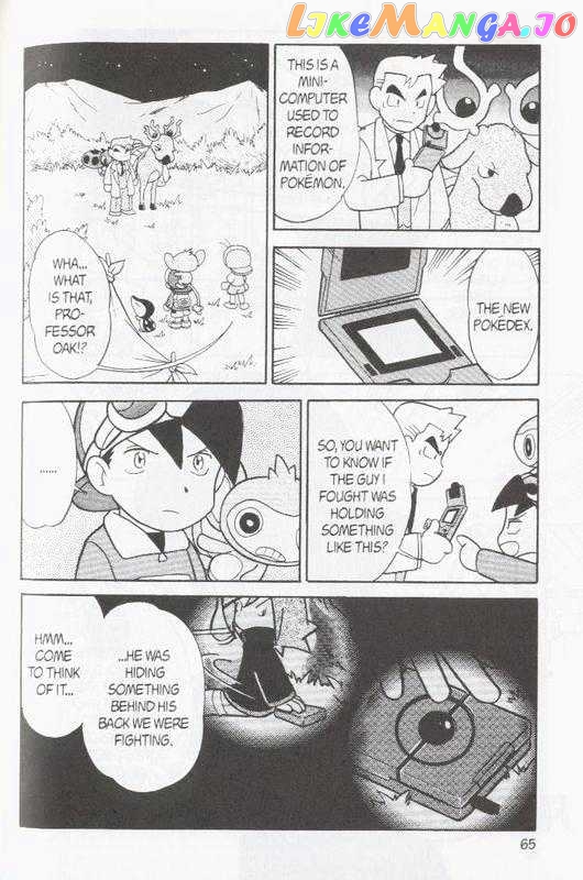 Pocket Monster Special chapter 95 - page 1
