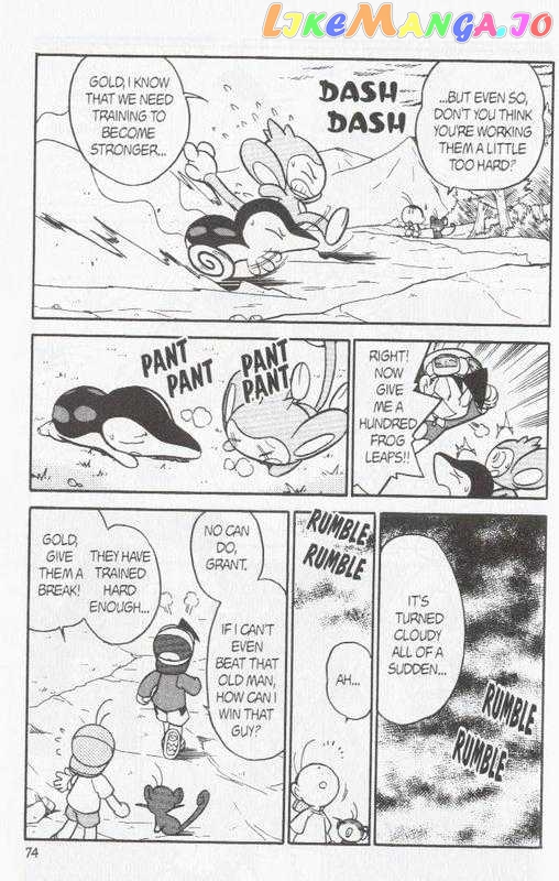 Pocket Monster Special chapter 95 - page 10