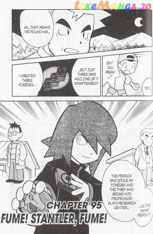 Pocket Monster Special chapter 95 - page 2