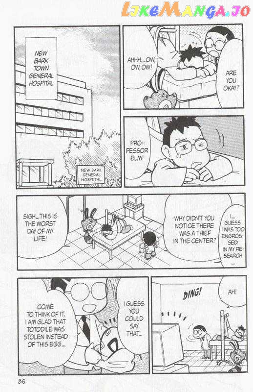 Pocket Monster Special chapter 95 - page 22