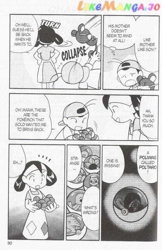 Pocket Monster Special chapter 95 - page 26