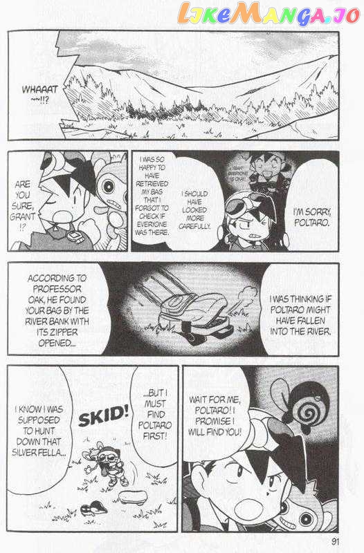 Pocket Monster Special chapter 95 - page 27