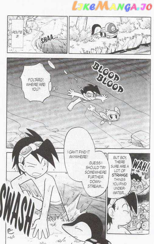 Pocket Monster Special chapter 95 - page 28