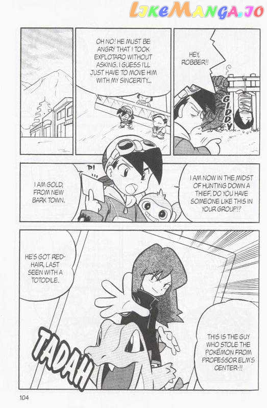 Pocket Monster Special chapter 95 - page 40