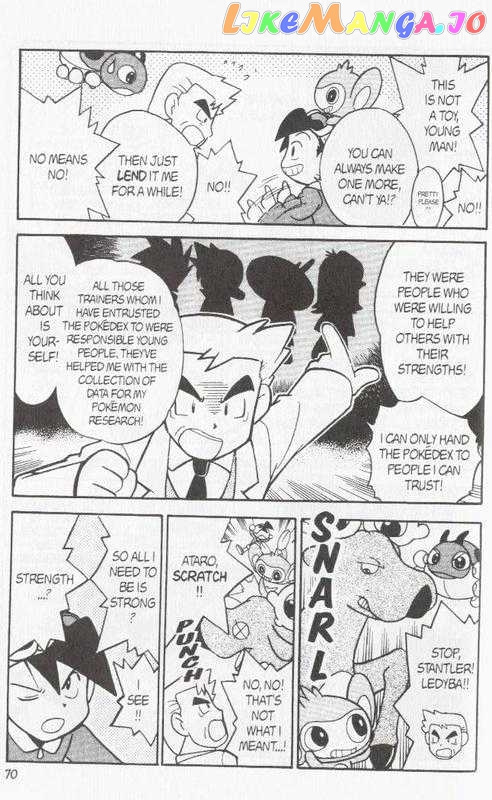 Pocket Monster Special chapter 95 - page 6