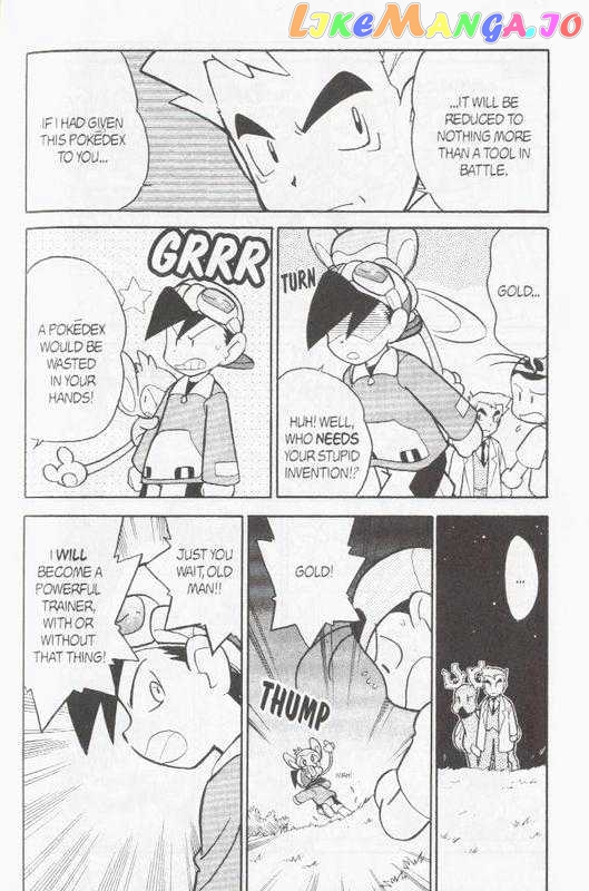 Pocket Monster Special chapter 95 - page 9