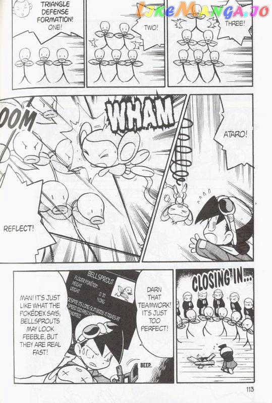 Pocket Monster Special chapter 96 - page 9