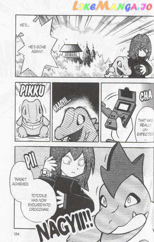 Pocket Monster Special chapter 97 - page 12