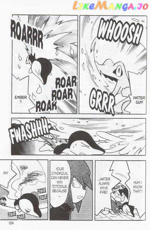 Pocket Monster Special chapter 97 - page 2