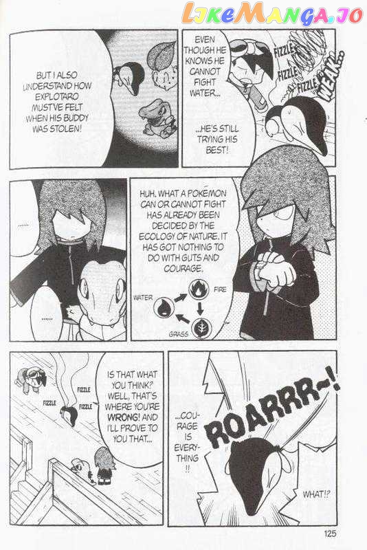 Pocket Monster Special chapter 97 - page 3