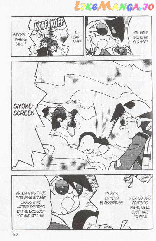 Pocket Monster Special chapter 97 - page 4