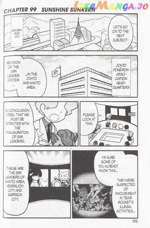 Pocket Monster Special chapter 98 - page 1