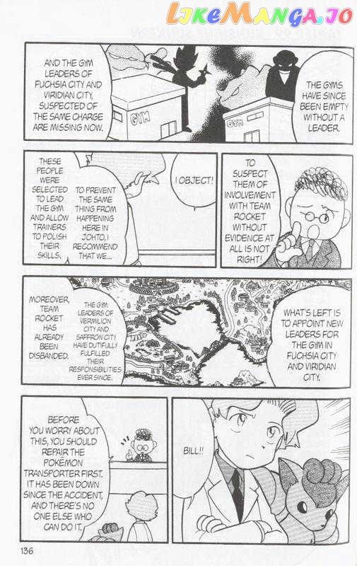 Pocket Monster Special chapter 98 - page 2