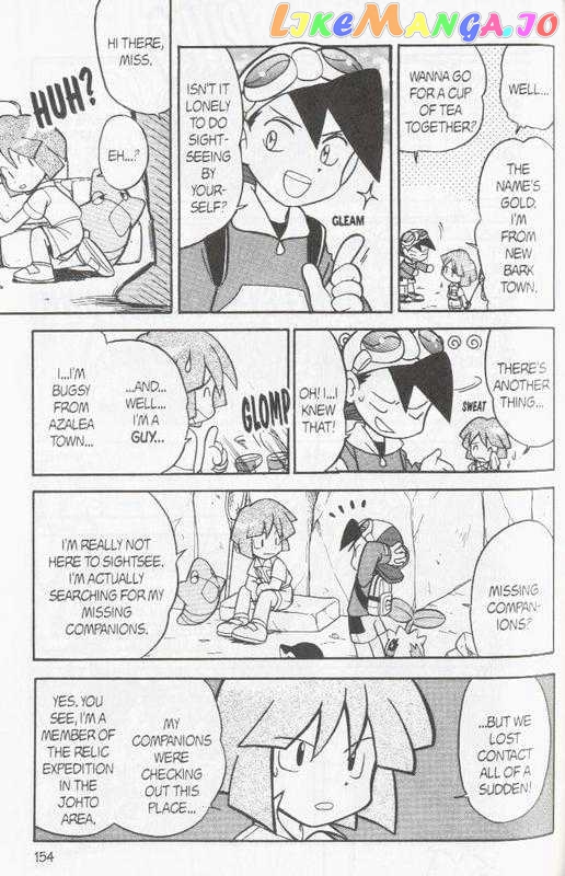 Pocket Monster Special chapter 99 - page 8