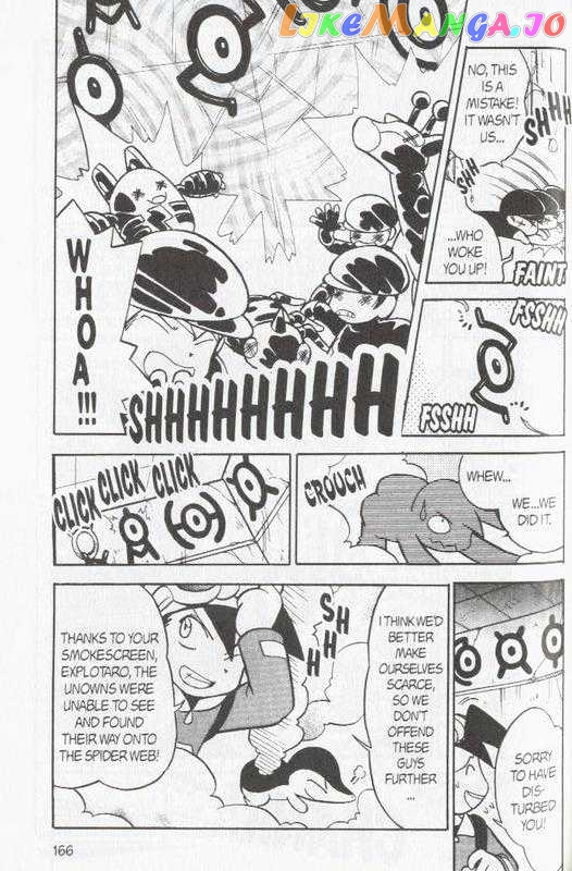 Pocket Monster Special chapter 100 - page 4