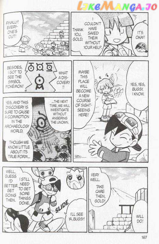 Pocket Monster Special chapter 100 - page 5