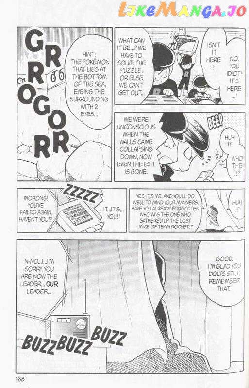 Pocket Monster Special chapter 100 - page 6