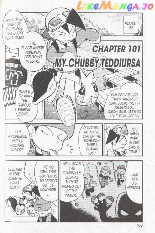 Pocket Monster Special chapter 100 - page 7