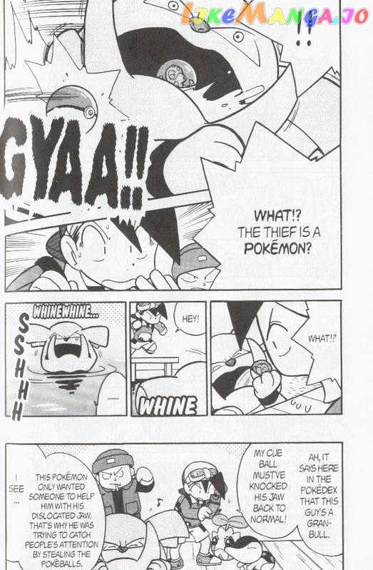 Pocket Monster Special chapter 100 - page 9