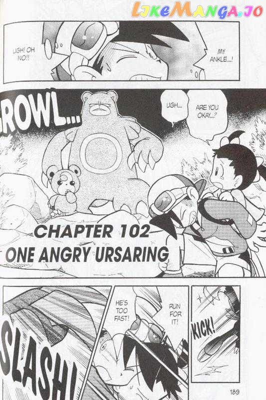 Pocket Monster Special chapter 101 - page 11