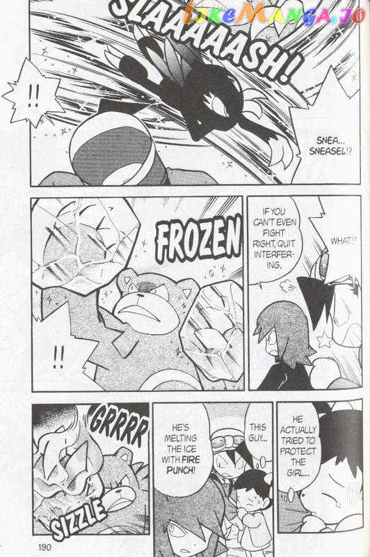 Pocket Monster Special chapter 101 - page 12