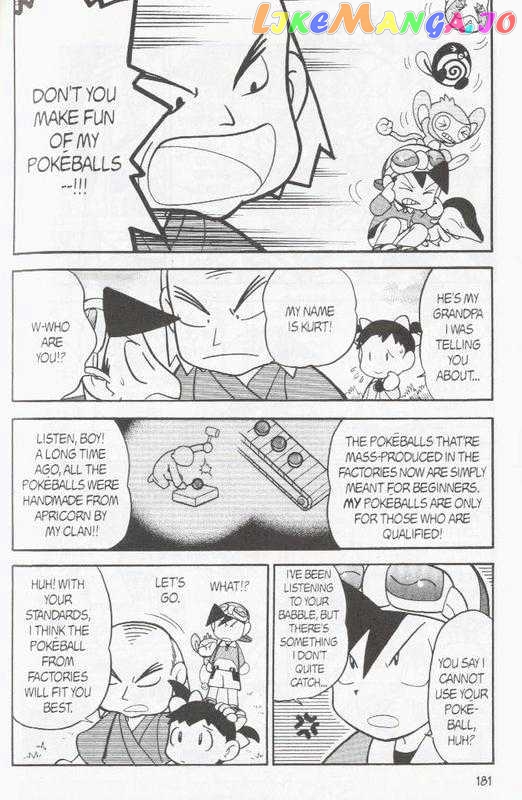 Pocket Monster Special chapter 101 - page 3